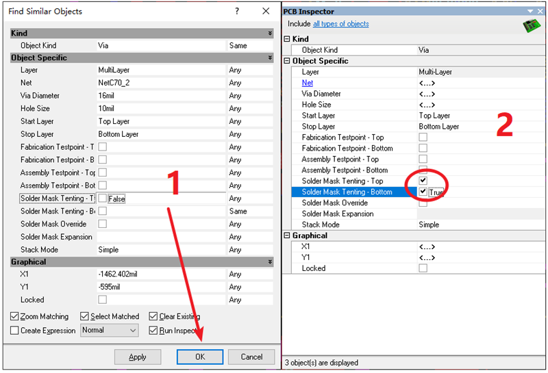 過孔（VIA）蓋油，不用蓋油可以跳過。